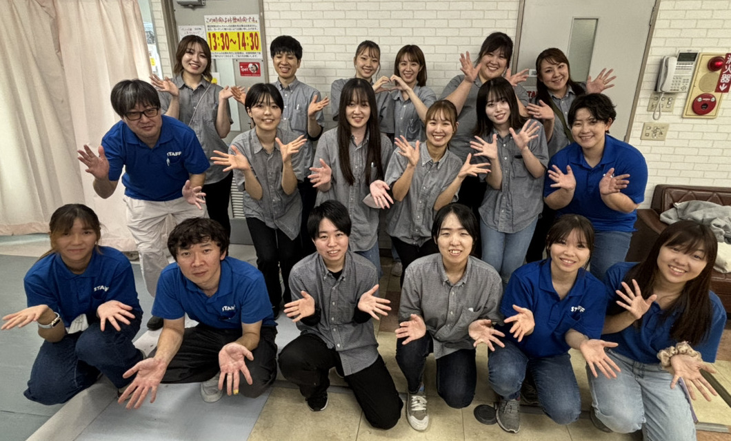 安心1つ目のこだわり